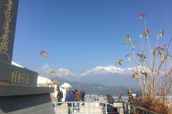 Pokhara: Day Hiking from Sarangkot to World Peace Stupa from Lakeside - Key highlights that make this hike work